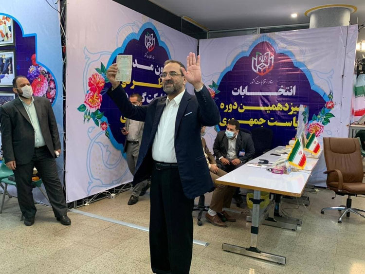 دومین روز ثبت نام انتخابات ریاست جمهوری؛ چه کسانی نامزد شدند؟