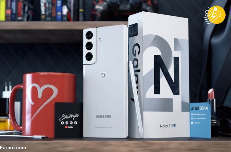 Galaxy Note21 سامسونگ (تصاویر) Galaxy Note21 سامسونگ در راه است؟!