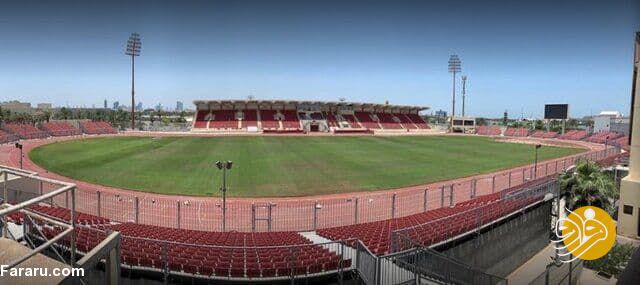 (عکس) ورزشگاه عجیب و فرسوده میزبان بازی تیم ملی