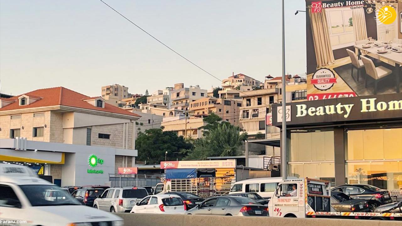 (عکس)