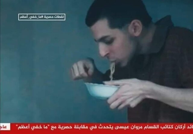 نظامیان اسرائیلی