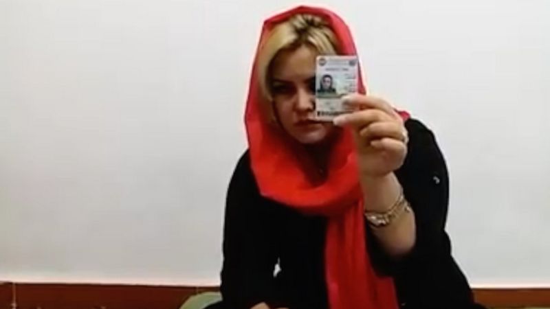 رسوایی جنسی در پلیس افغانستان