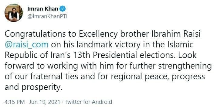 متن و حاشیه برگزاری انتخابات ۱۴۰۰