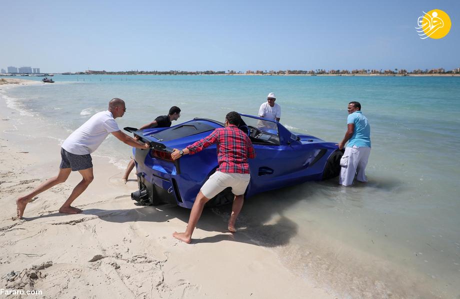 (ویدئو) (ویدئو)