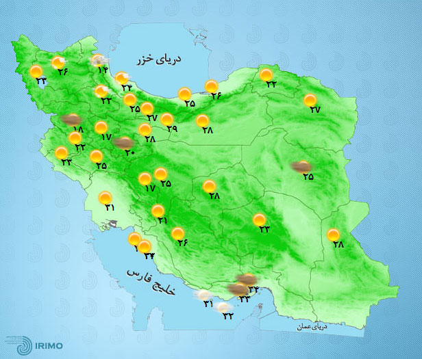 پیش بینی وضعیت آب و هوای تهران فردا دوشنبه ۳۰خرداد ۱۴۰۰////
