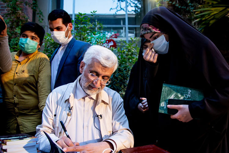 سعید جلیلی
