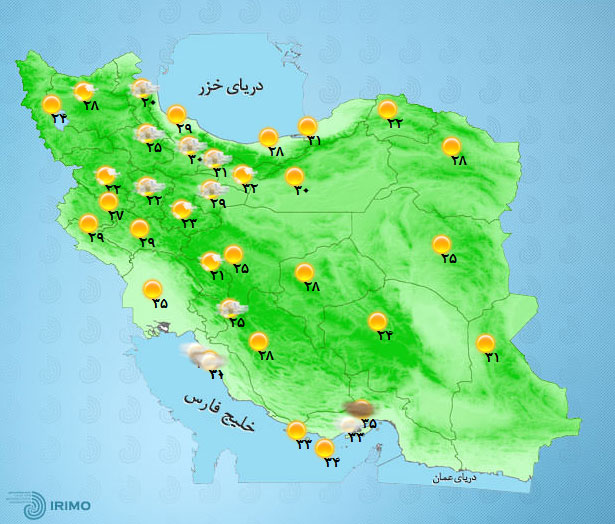 پیش‌بینی وضعیت آب و هوای تهران فردا دوشنبه ۷ تیرماه ۱۴۰۰/////