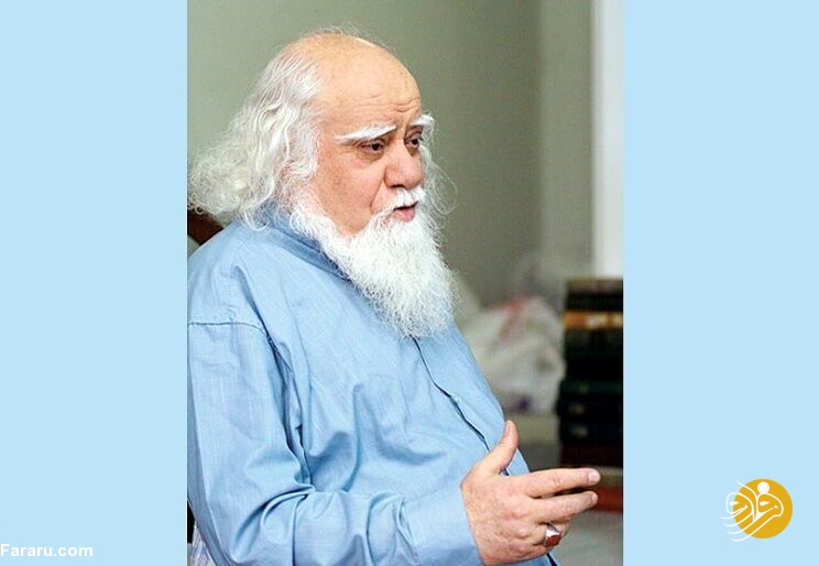 زندگی و زمانه محمدرضا حکیمی