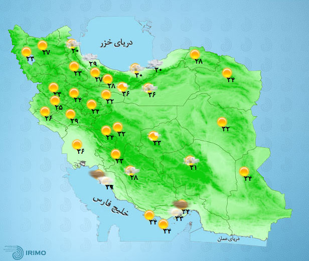 پیش‌بینی وضعیت آب و هوای تهران فردا چهارشنبه ۱۶ تیر ۱۴۰۰ ////