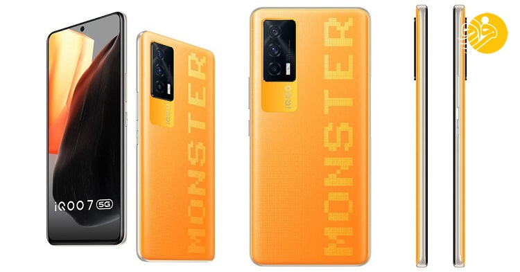 جذاب‌ترین مدل گوشی iQOO 7 5G