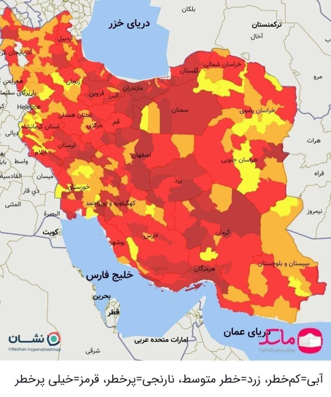 رنگ‌بندی کرونایی کشور