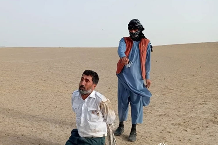 داعش در افغانستان 