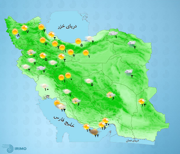 پیش‌بینی وضعیت آب و هوای تهران فردا چهارشنبه ۱۵ دی ۱۴۰۰///