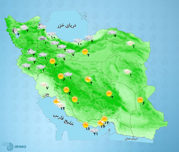 پیش‌بینی وضعیت آب و هوای تهران فردا پنجشنبه ۱۶ دی ۱۴۰۰///////