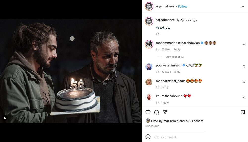 (عکس) جشن تولد ۵۶‌سالگی جواد عزتی با چهره‌ای شکسته در فیلم «مرد بازنده»