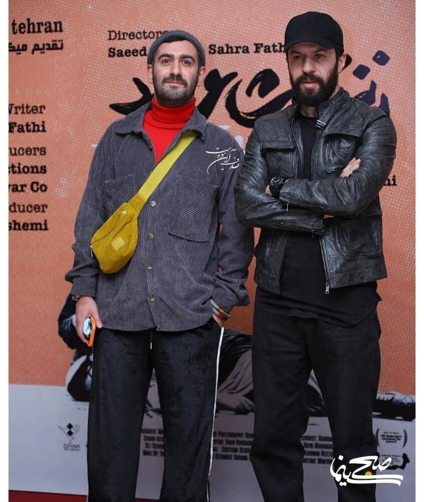 (تصاویر) بهاره رهنما و دیگران روی فرش قرمز «زنی که شاعر بود»