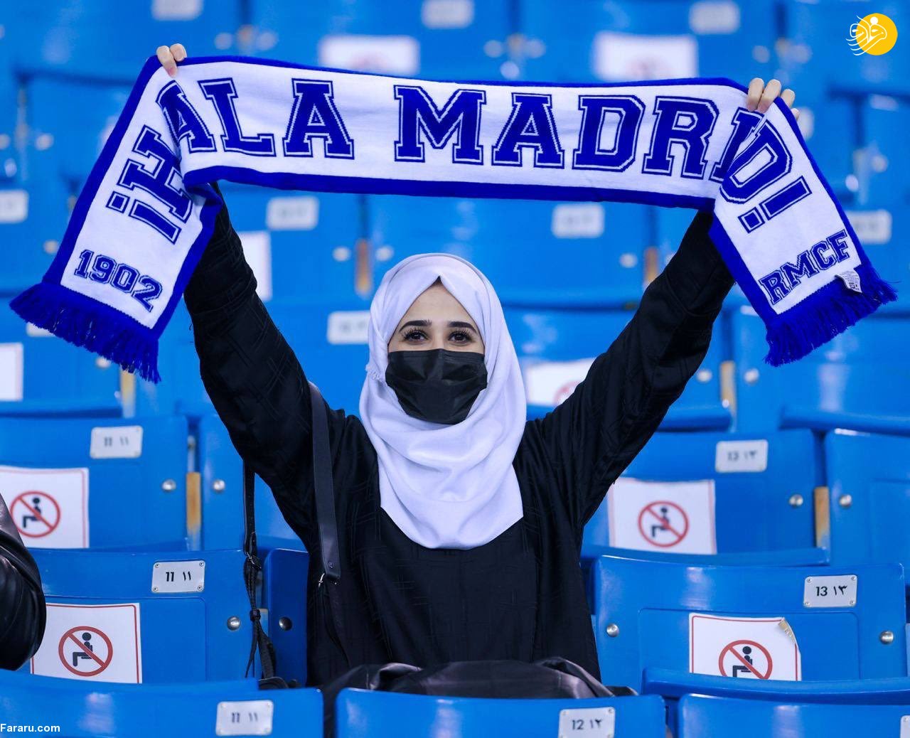 (تصاویر)