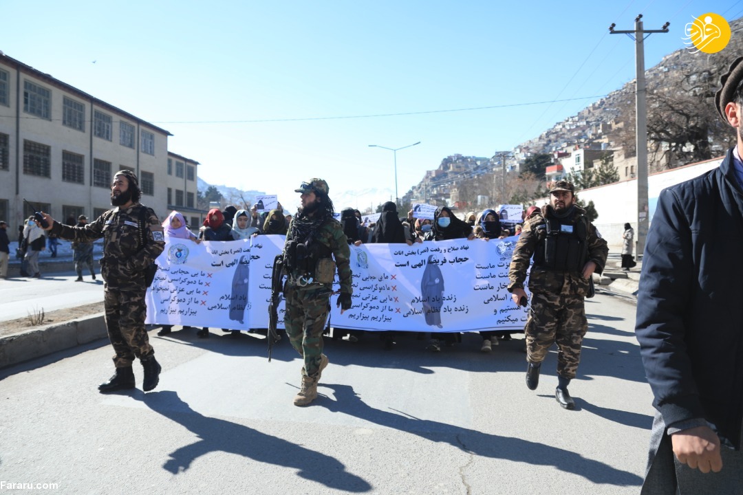 (تصاویر)