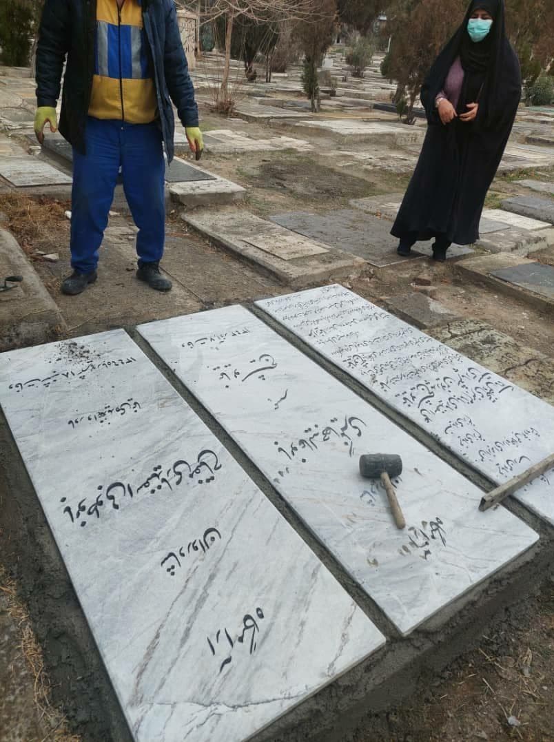 (تصویر) تقدیر از زاکانی بر روی سنگ قبر نیما یوشیج!