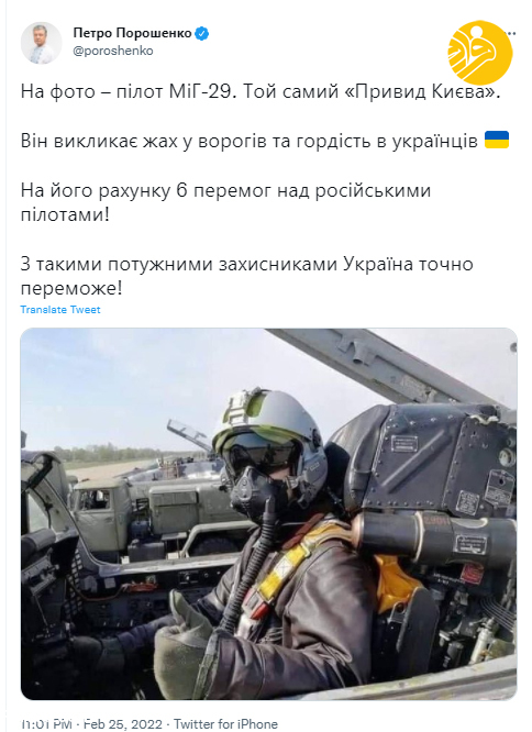 (ویدئو)