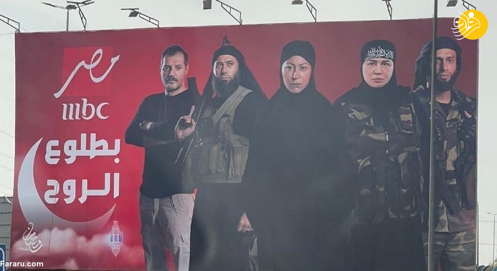 (عکس)