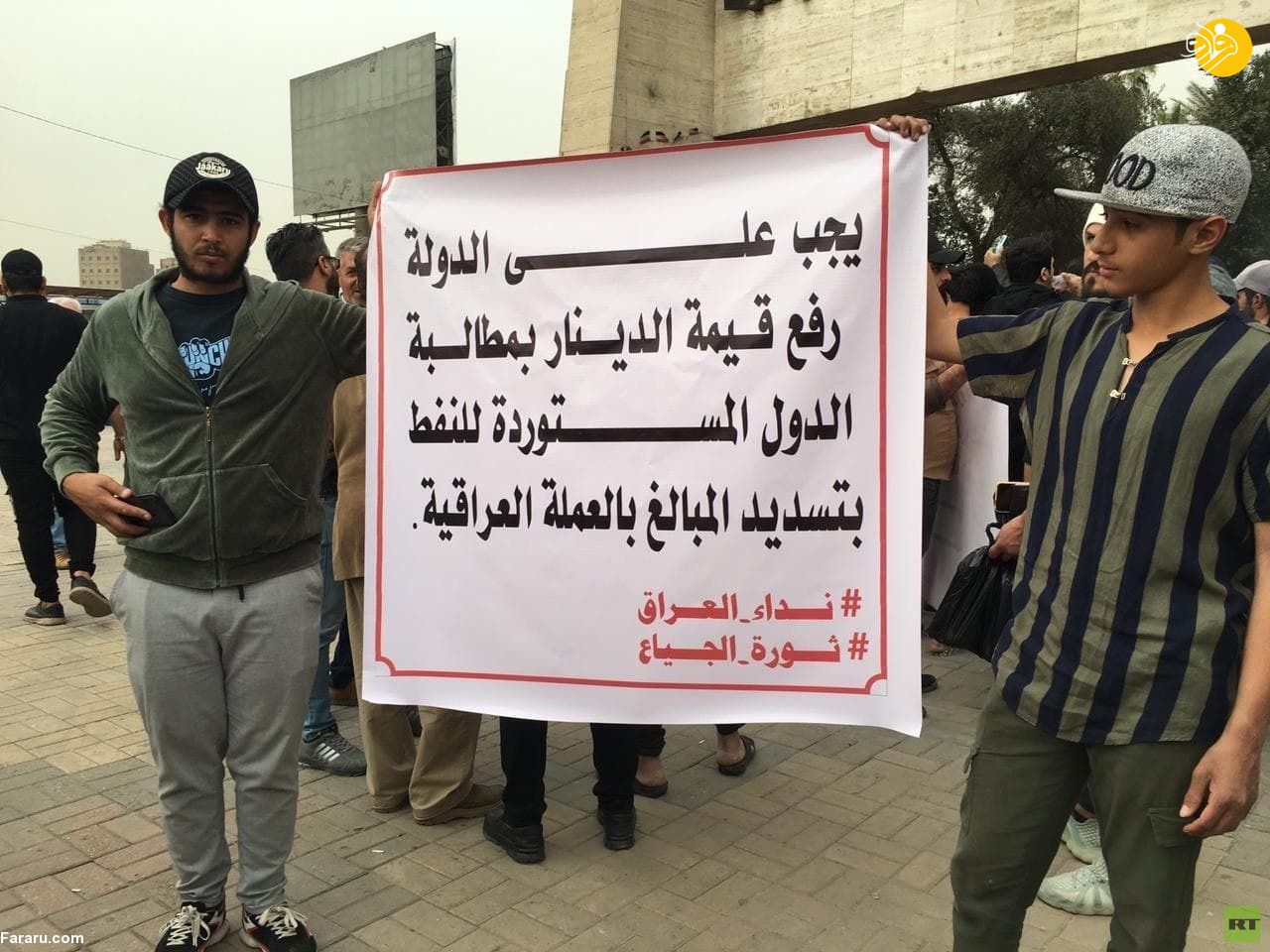 (ویدئو)