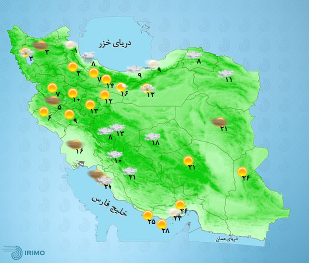 پیش‌بینی وضعیت آب و هوای تهران فردا دوشنبه ۲۳ اسفند ۱۴۰۰