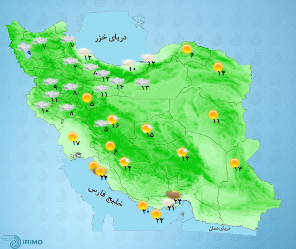 پیش‌بینی وضعیت آب و هوای تهران فردا پنج‌شنبه ۱۲ اسفند ۱۴۰۰////