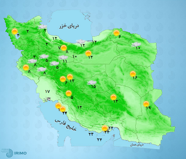 پیش‌بینی وضعیت آب و هوای تهران فردا دوشنبه ۱۶ اسفند ۱۴۰۰////