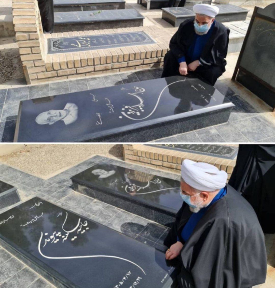 (تصویر) روحانی بر سر مزار والدین