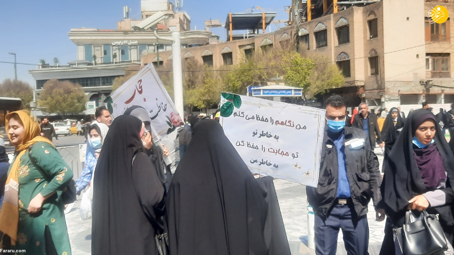 (تصاویر)
