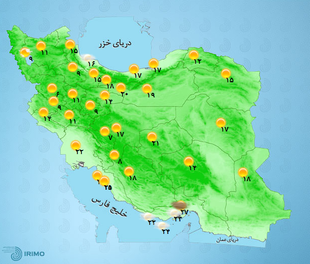 پیش‌بینی وضعیت آب و هوای تهران فردا دوشنبه ۱۵ فروردین ۱۴۰۱////