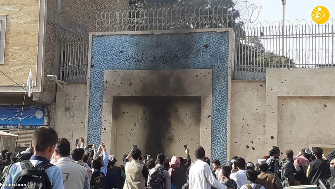 (عکس)