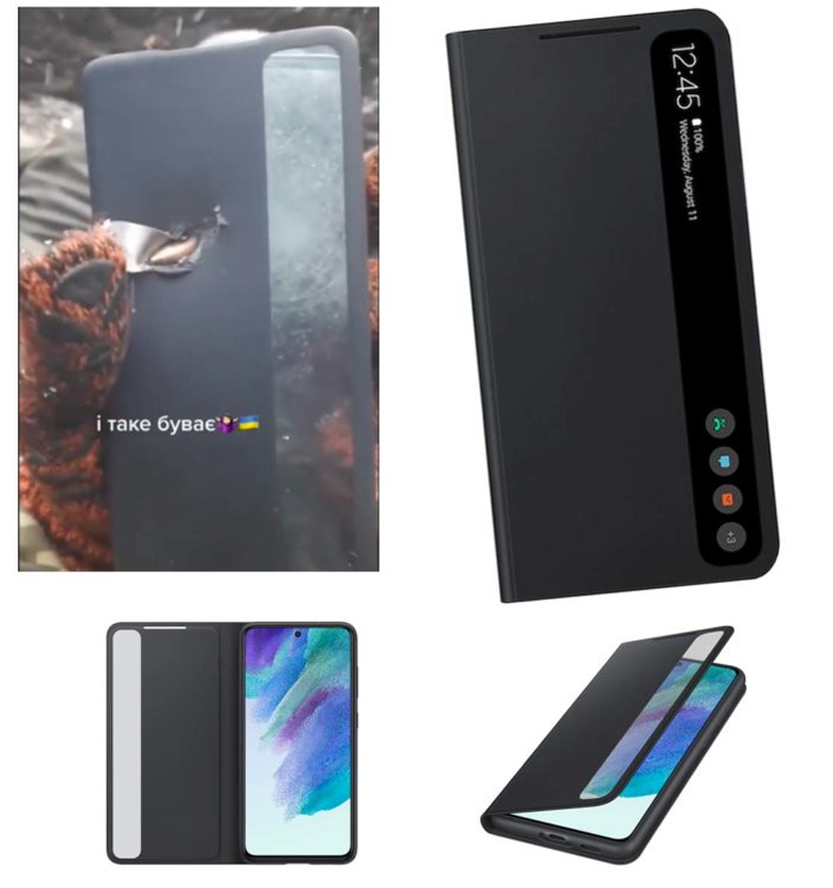 گوشی سامسونگ در نقش جلیقه ضدگلوله