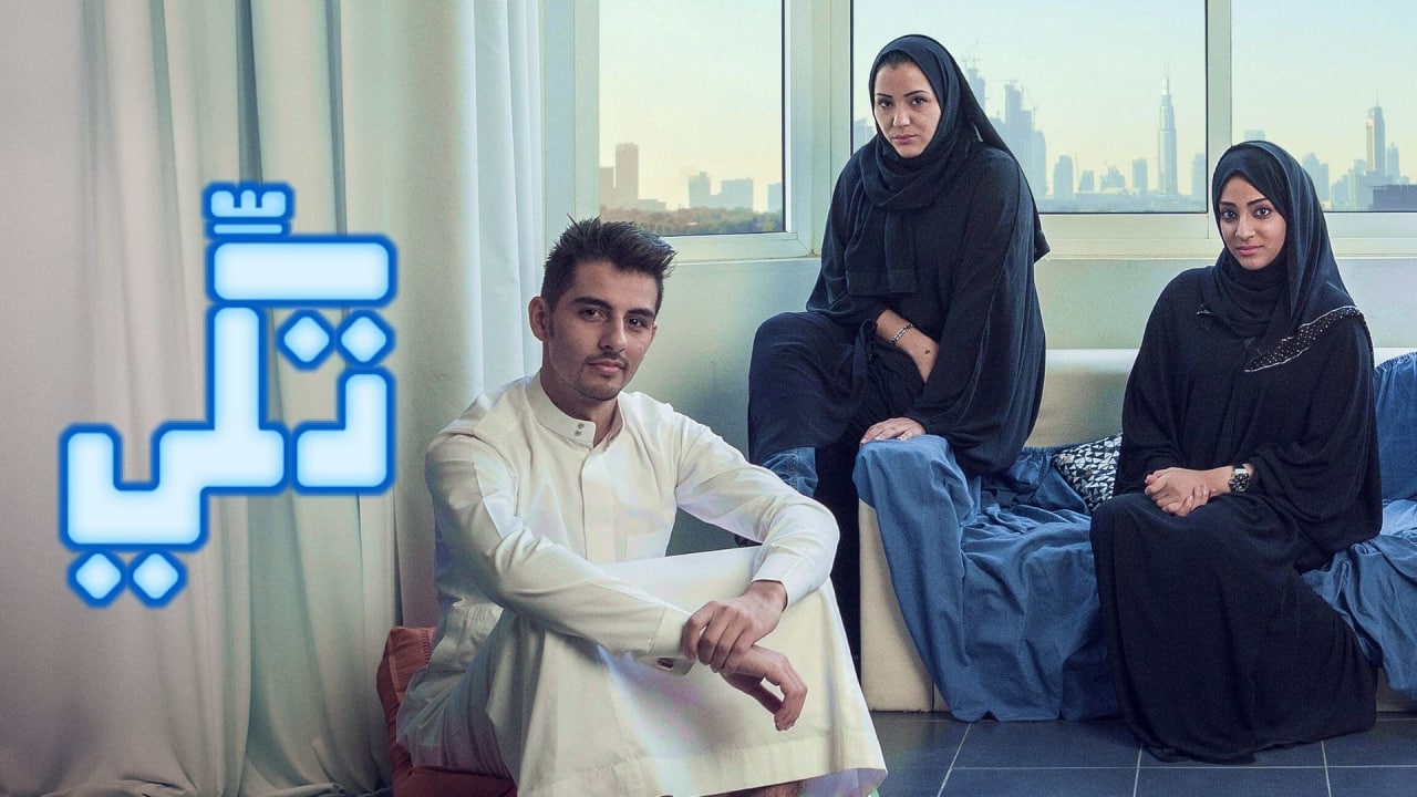 آیا صنعت فیلمسازی در عربستان سعودی امکان رشد خواهد داشت؟ //// ترجمه فرارو