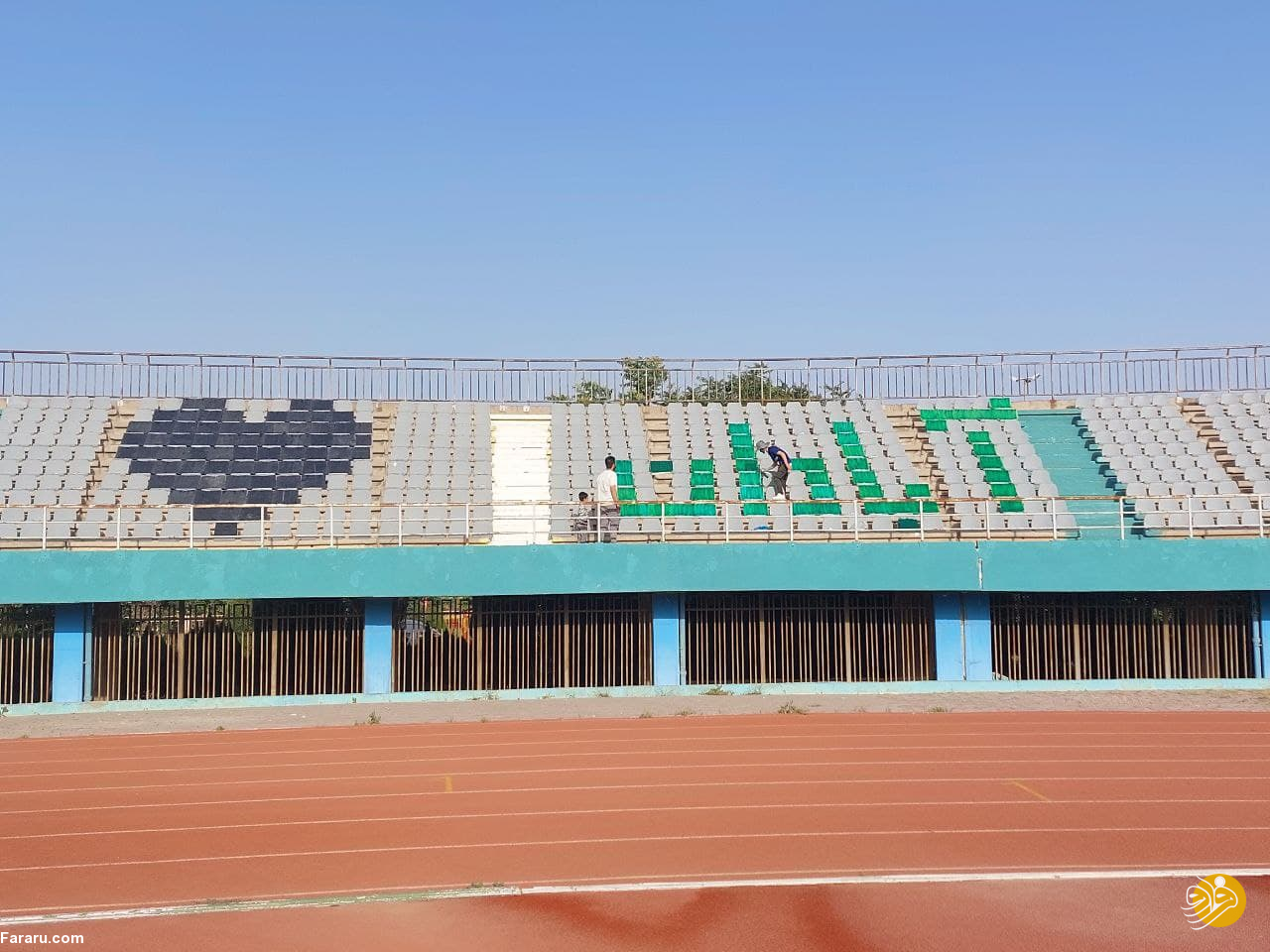 اقدام تحسین برانگیز باشگاه آلومینیوم: همدردی با مردم آبادان