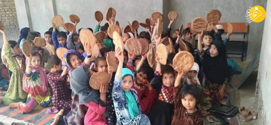 (عکس)