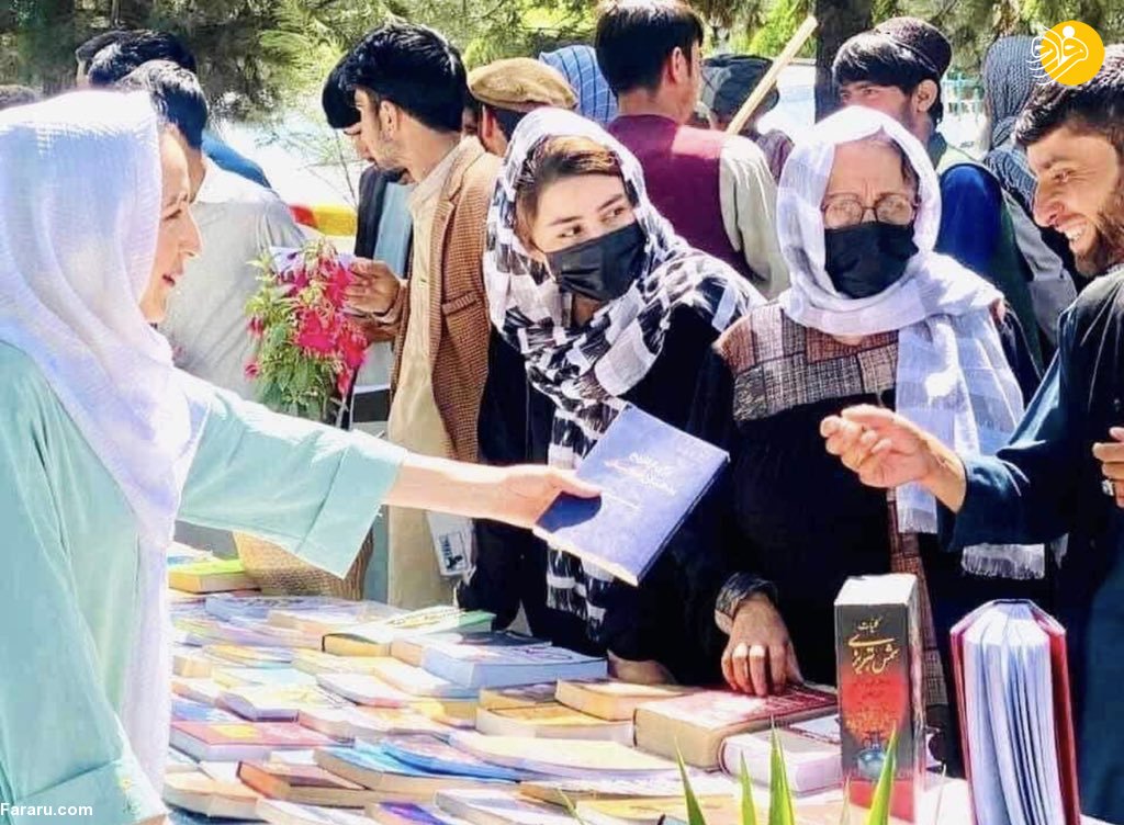 (تصاویر)