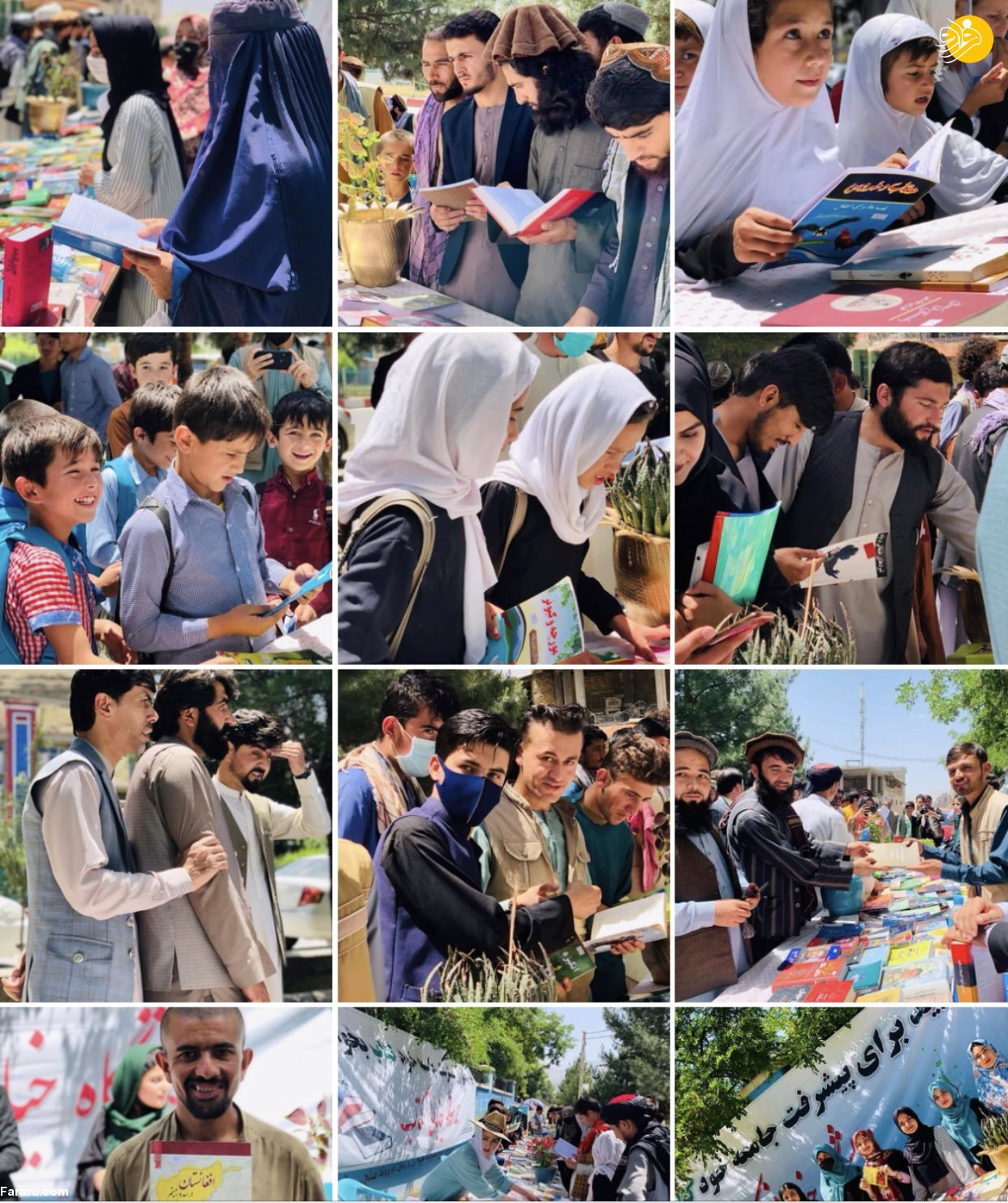 (تصاویر)