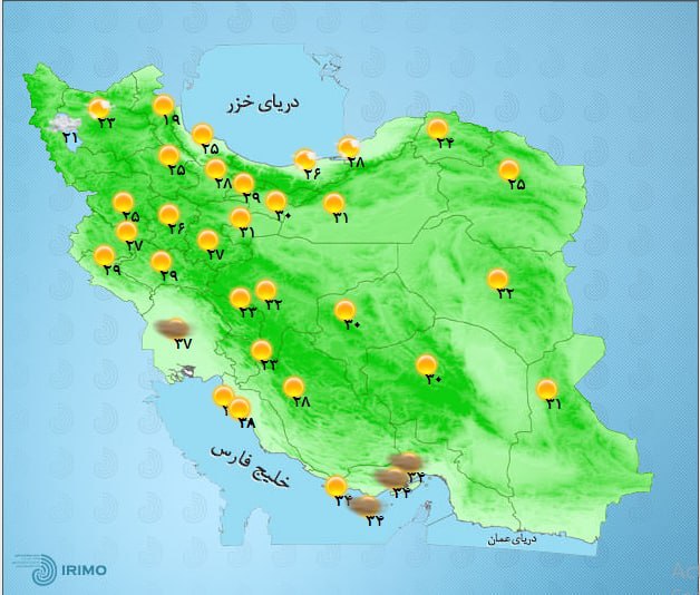 آب و هوای کشور