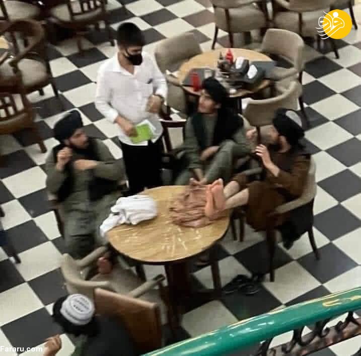 (عکس)