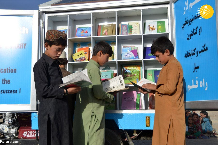 (تصاویر)