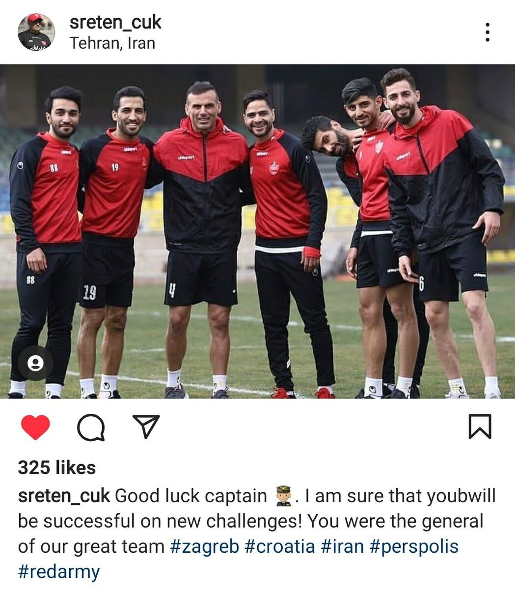 (عکس) پیام ویژه‌ی دستیار برانکو برای سیدجلال