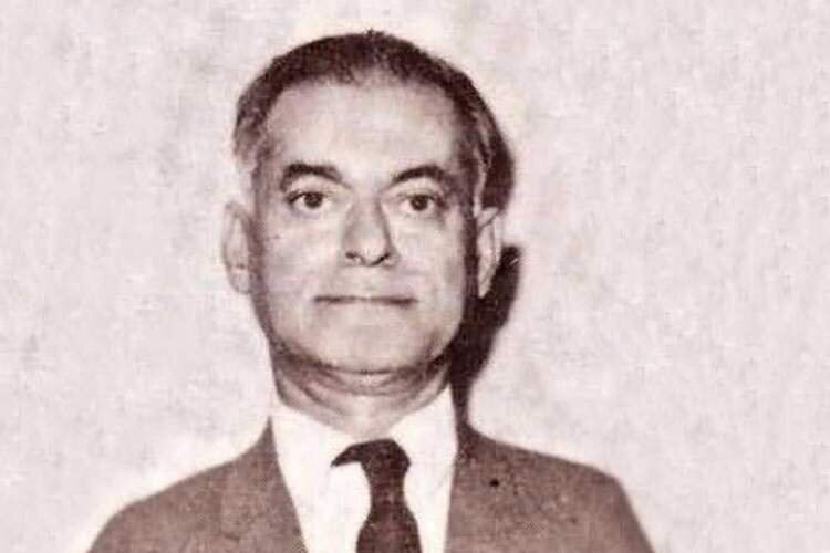 معین 
