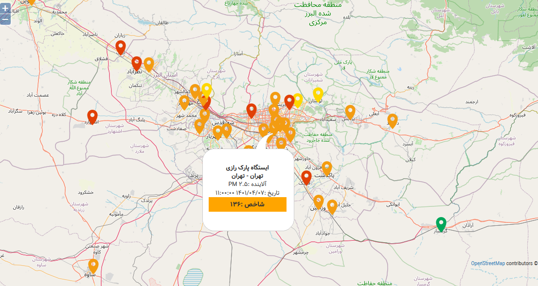 آلودگی تهران 