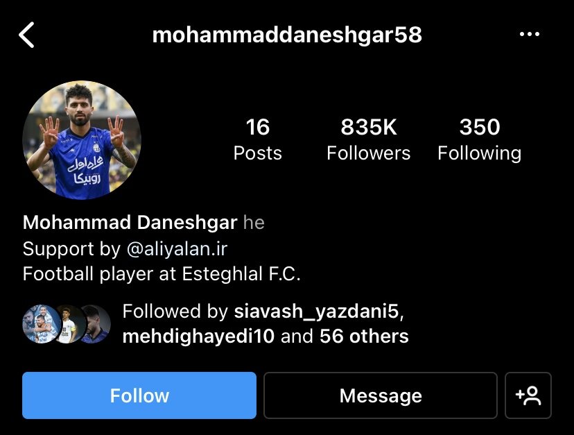 (عکس) انتقام هواداران استقلال از محمد دانشگر