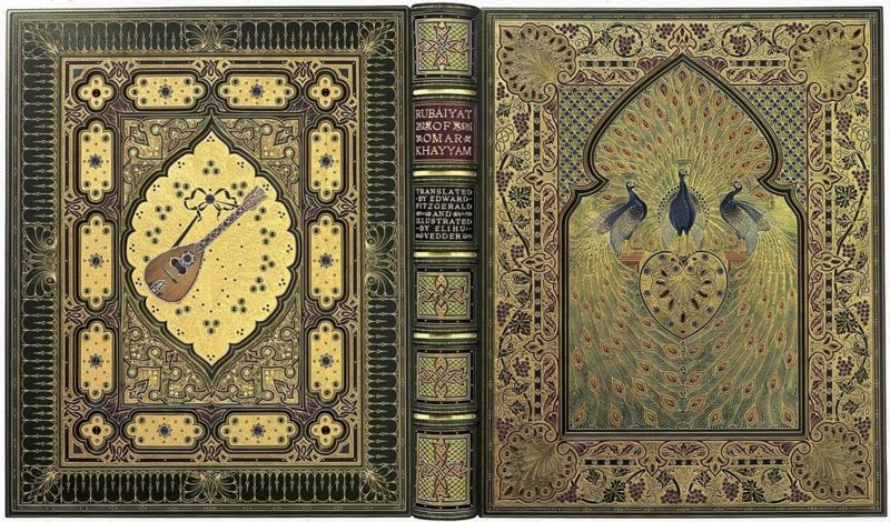 خیام