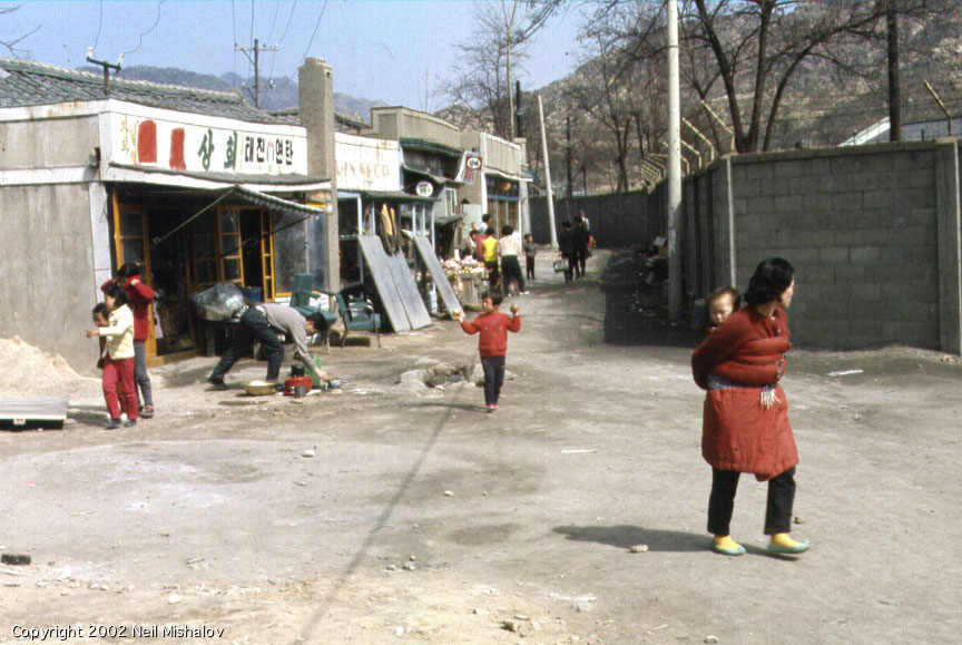 عکس‌های تاریخی از کرۀ جنوبی در دهۀ شصت میلادی