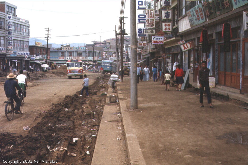 عکس‌های تاریخی از کرۀ جنوبی در دهۀ شصت میلادی