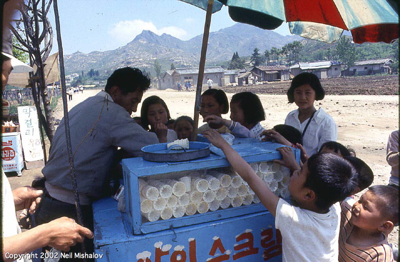 عکس‌های تاریخی از کرۀ جنوبی در دهۀ شصت میلادی